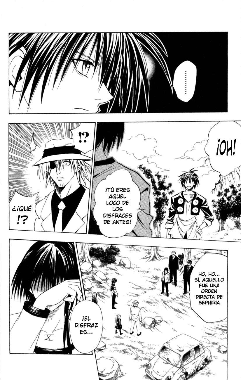 Read Black Cat ES Manga Online