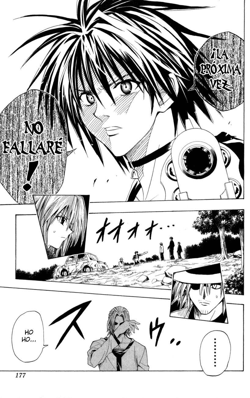 Read Black Cat ES Manga Online