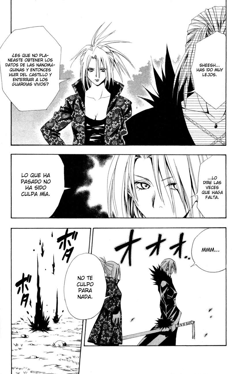 Read Black Cat ES Manga Online