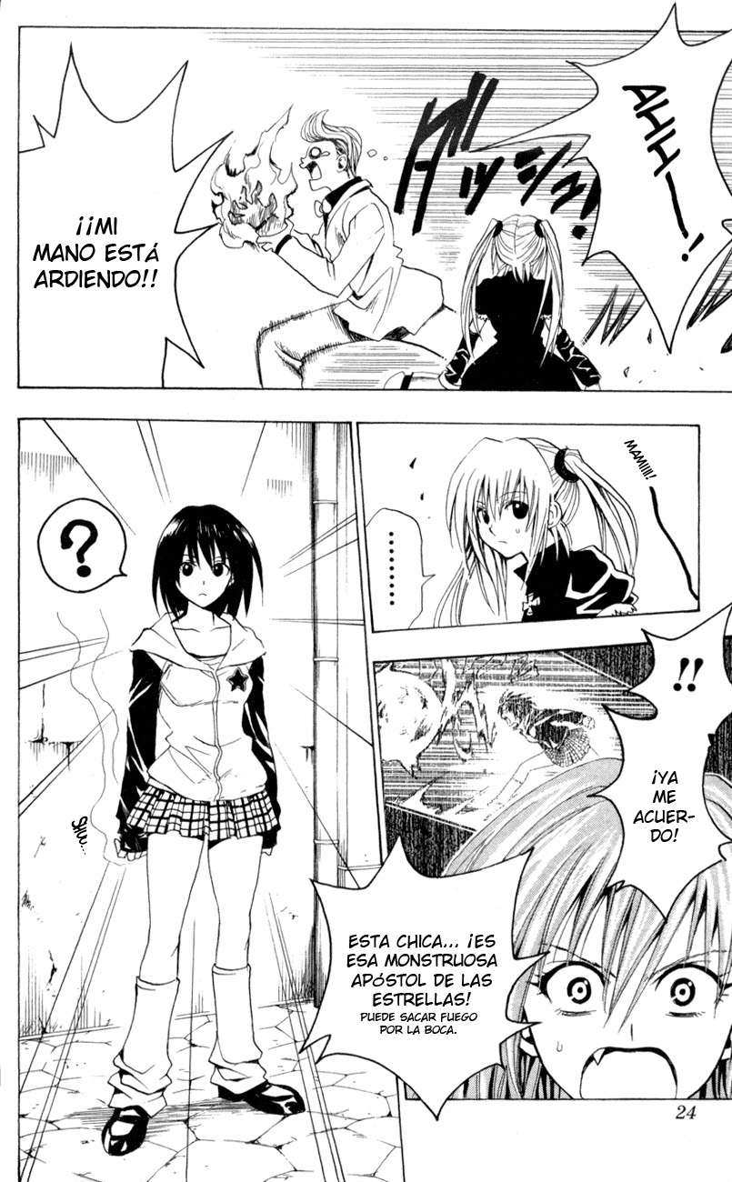 Read Black Cat ES Manga Online