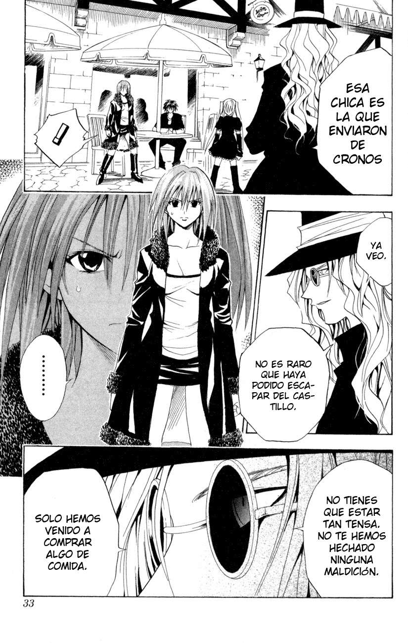 Read Black Cat ES Manga Online