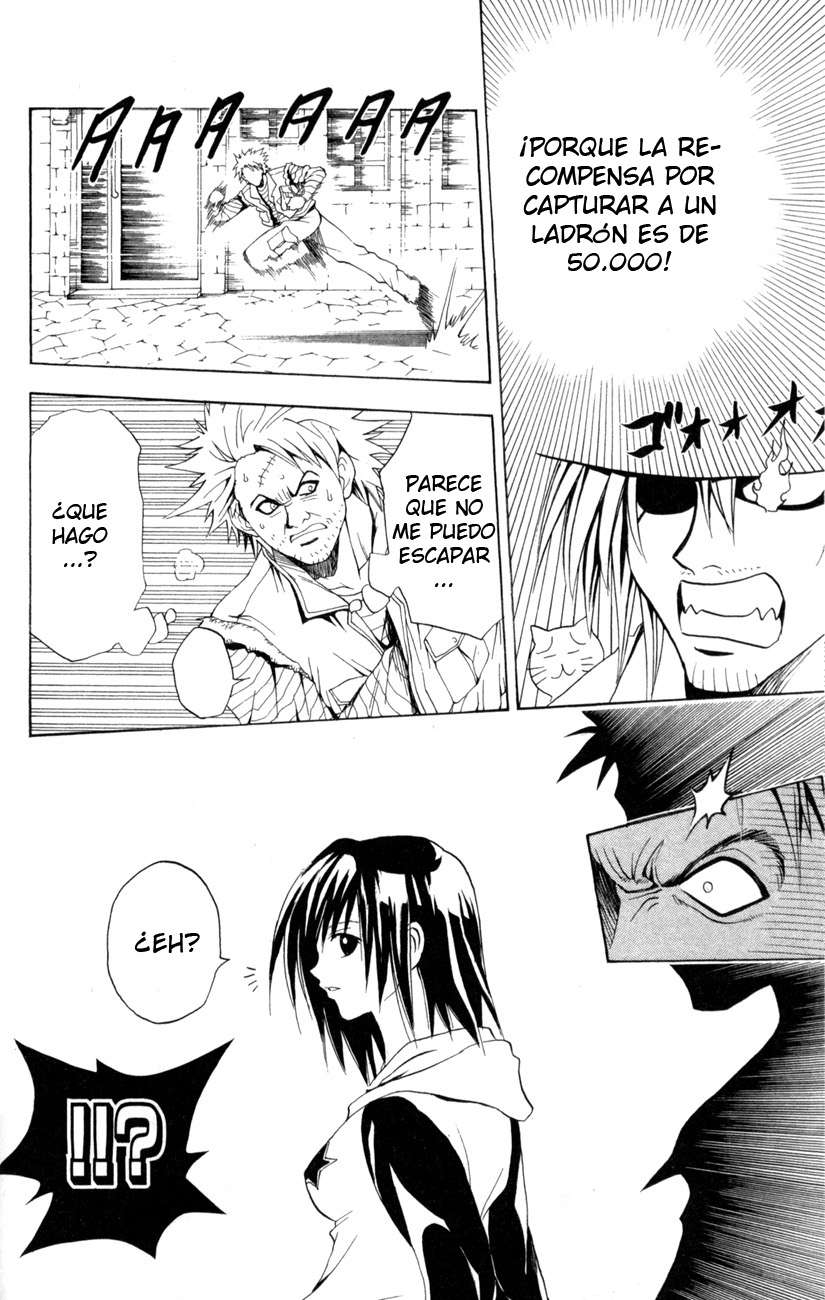 Read Black Cat ES Manga Online