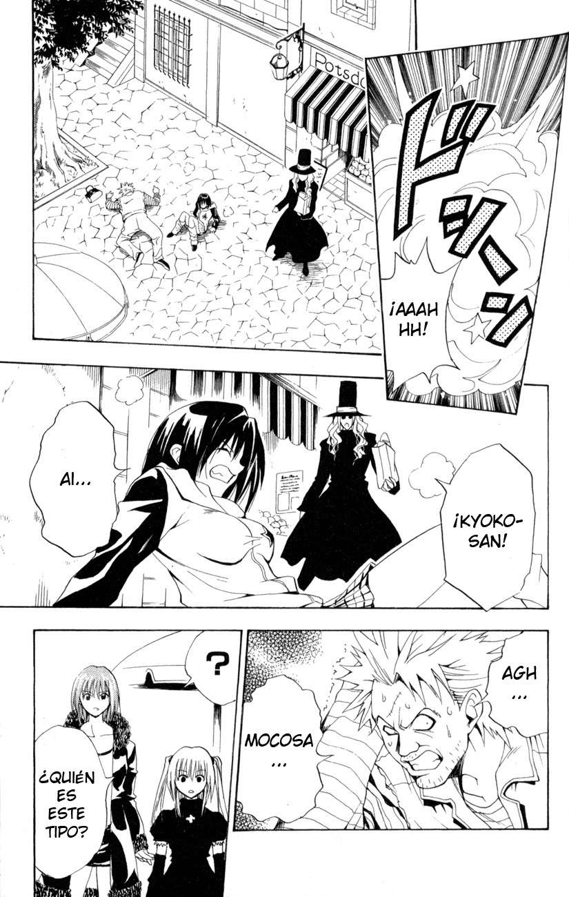 Read Black Cat ES Manga Online