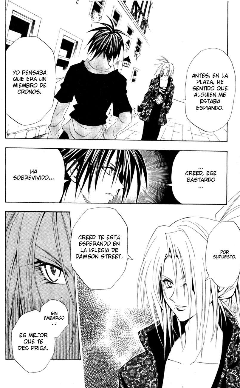 Read Black Cat ES Manga Online