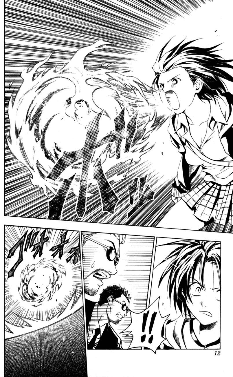 Read Black Cat ES Manga Online