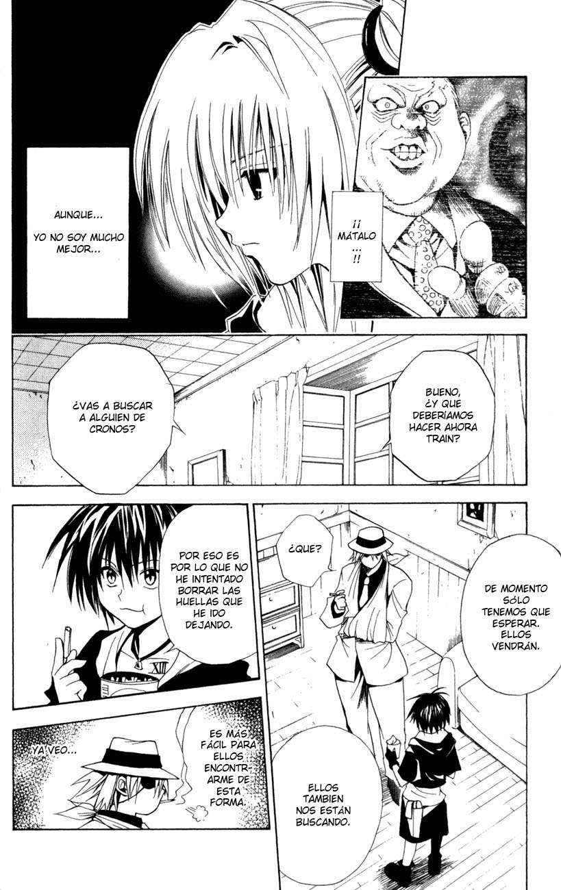 Read Black Cat ES Manga Online