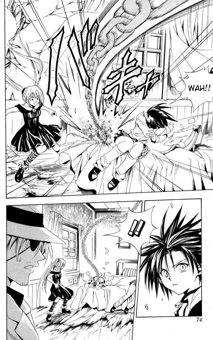 Read Black Cat ES Manga Online