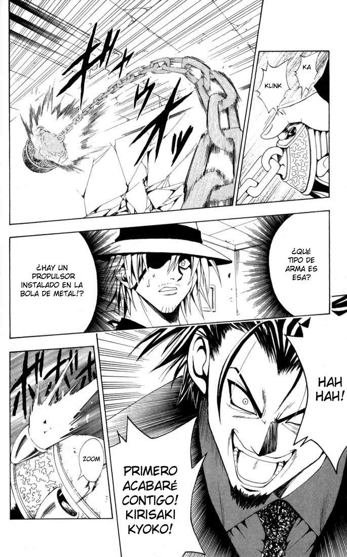 Read Black Cat ES Manga Online