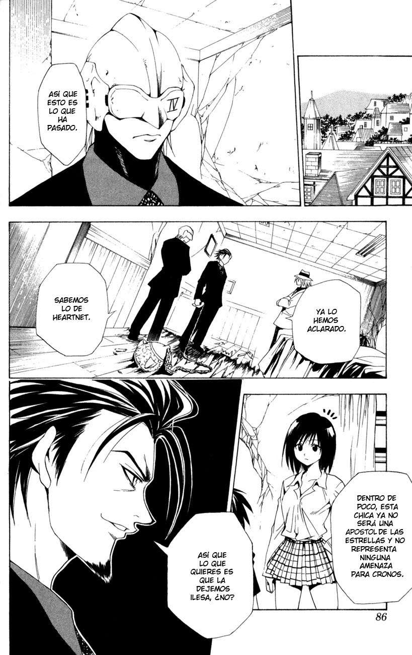 Read Black Cat ES Manga Online