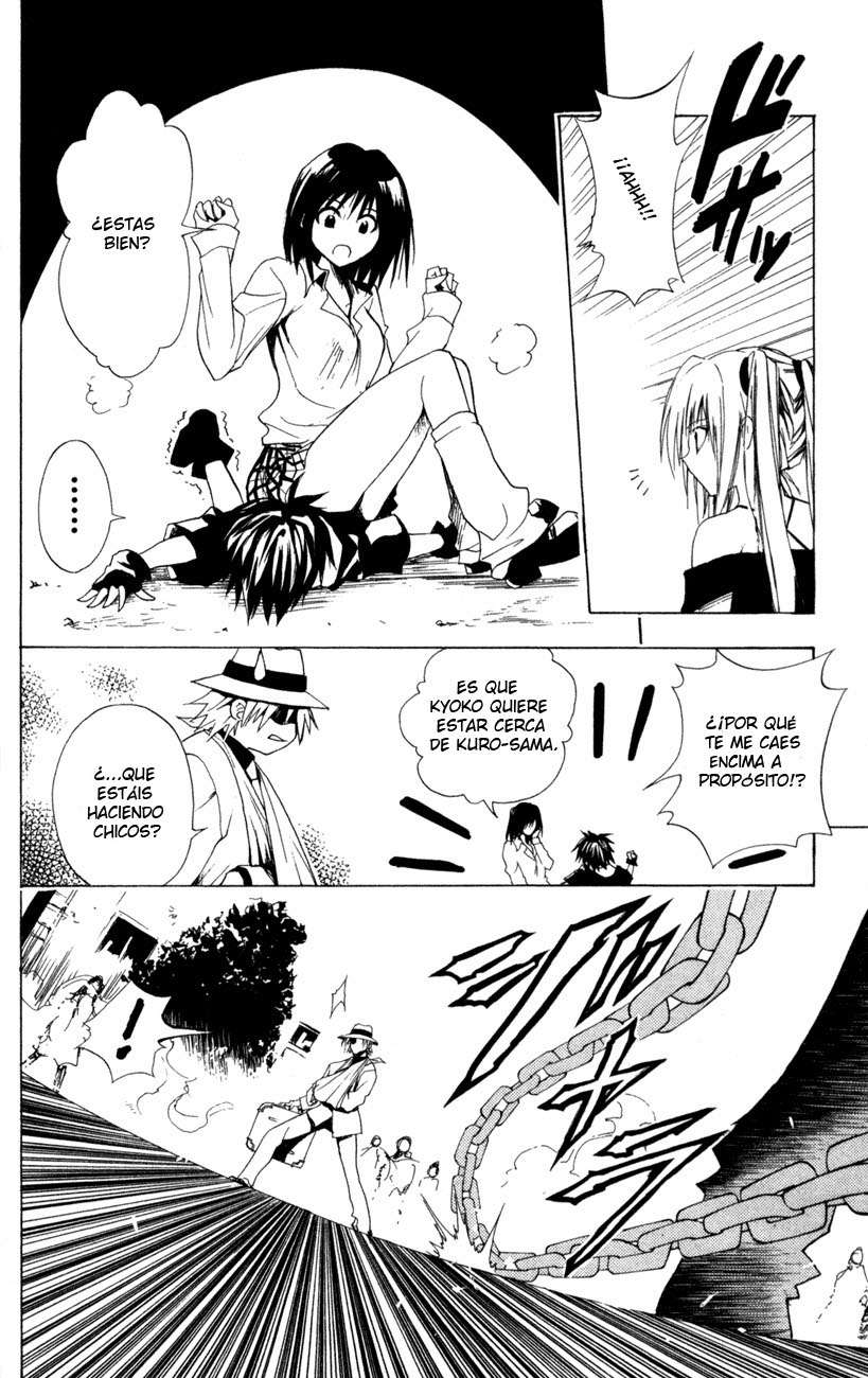 Read Black Cat ES Manga Online