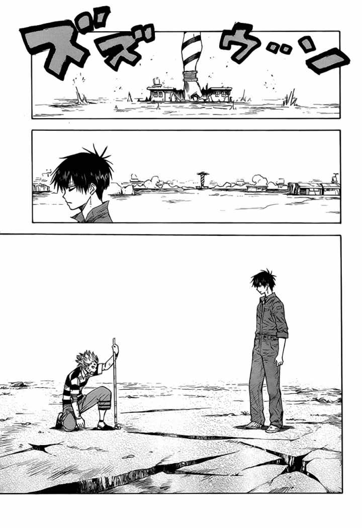 Read Blood Lad ES Manga Online