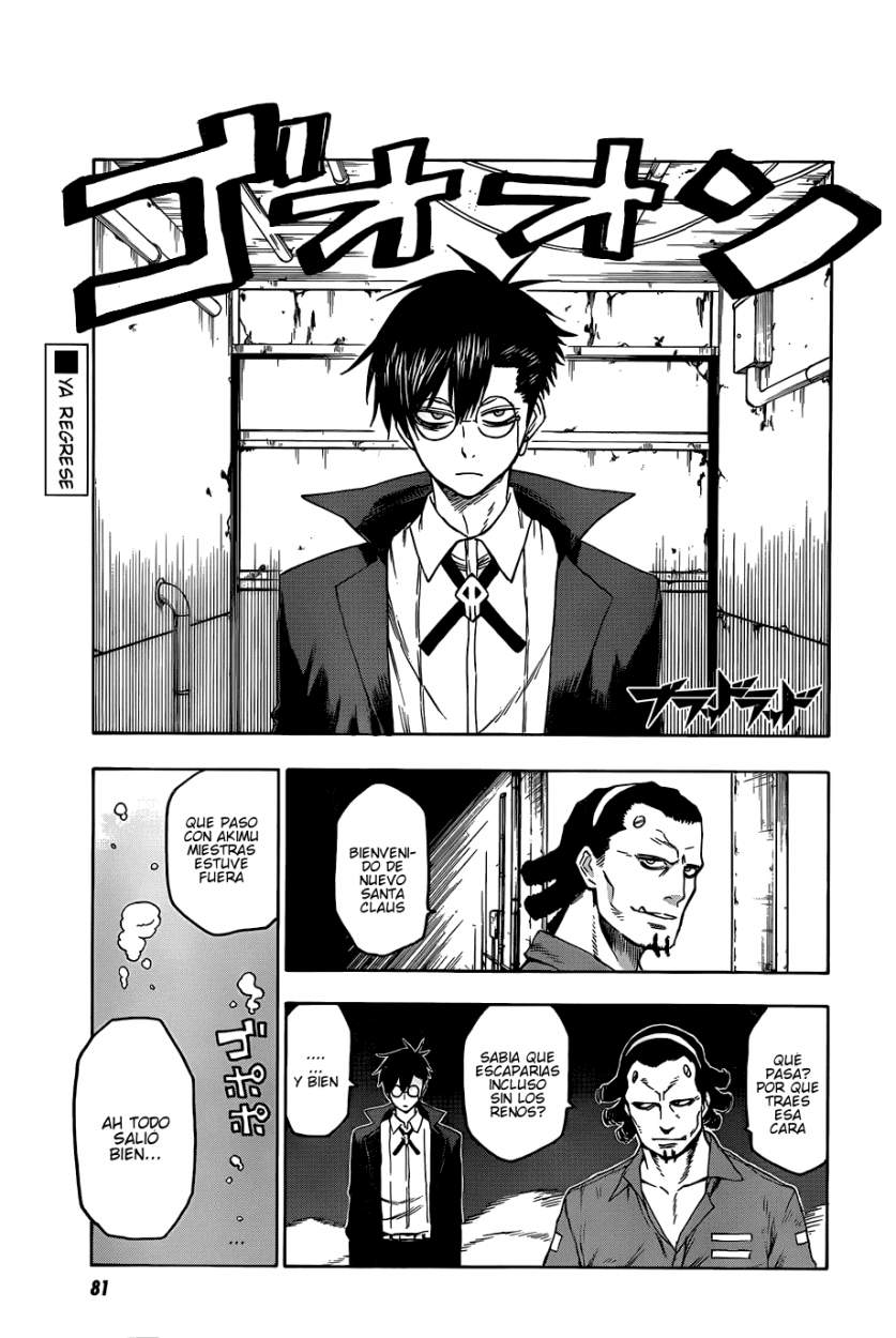 Read Blood Lad ES Manga Online