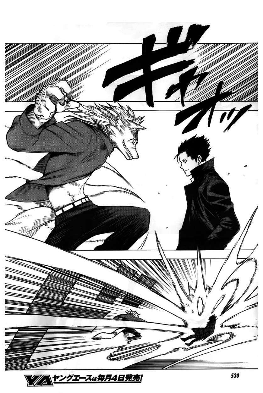 Read Blood Lad ES Manga Online