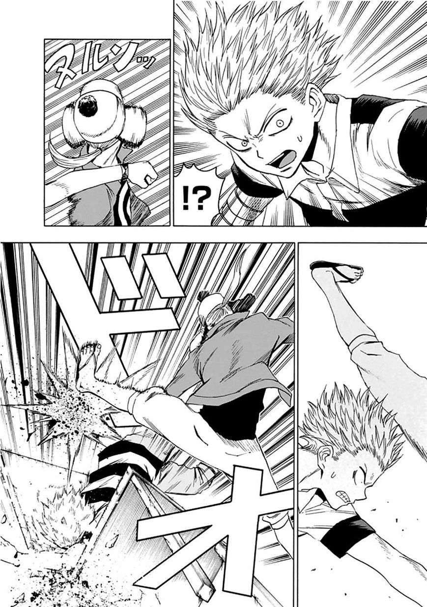 Read Blood Lad ES Manga Online