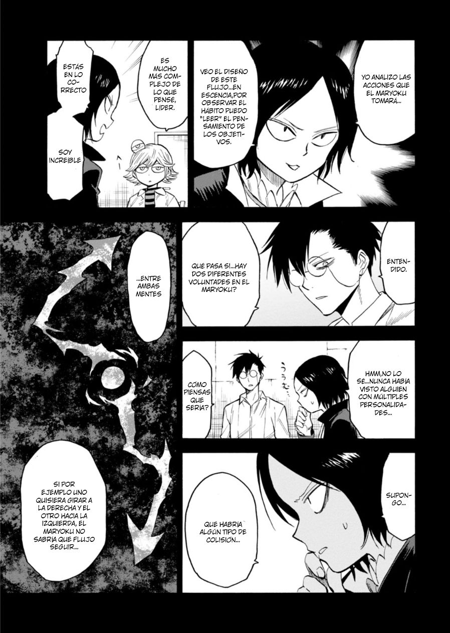 Read Blood Lad ES Manga Online