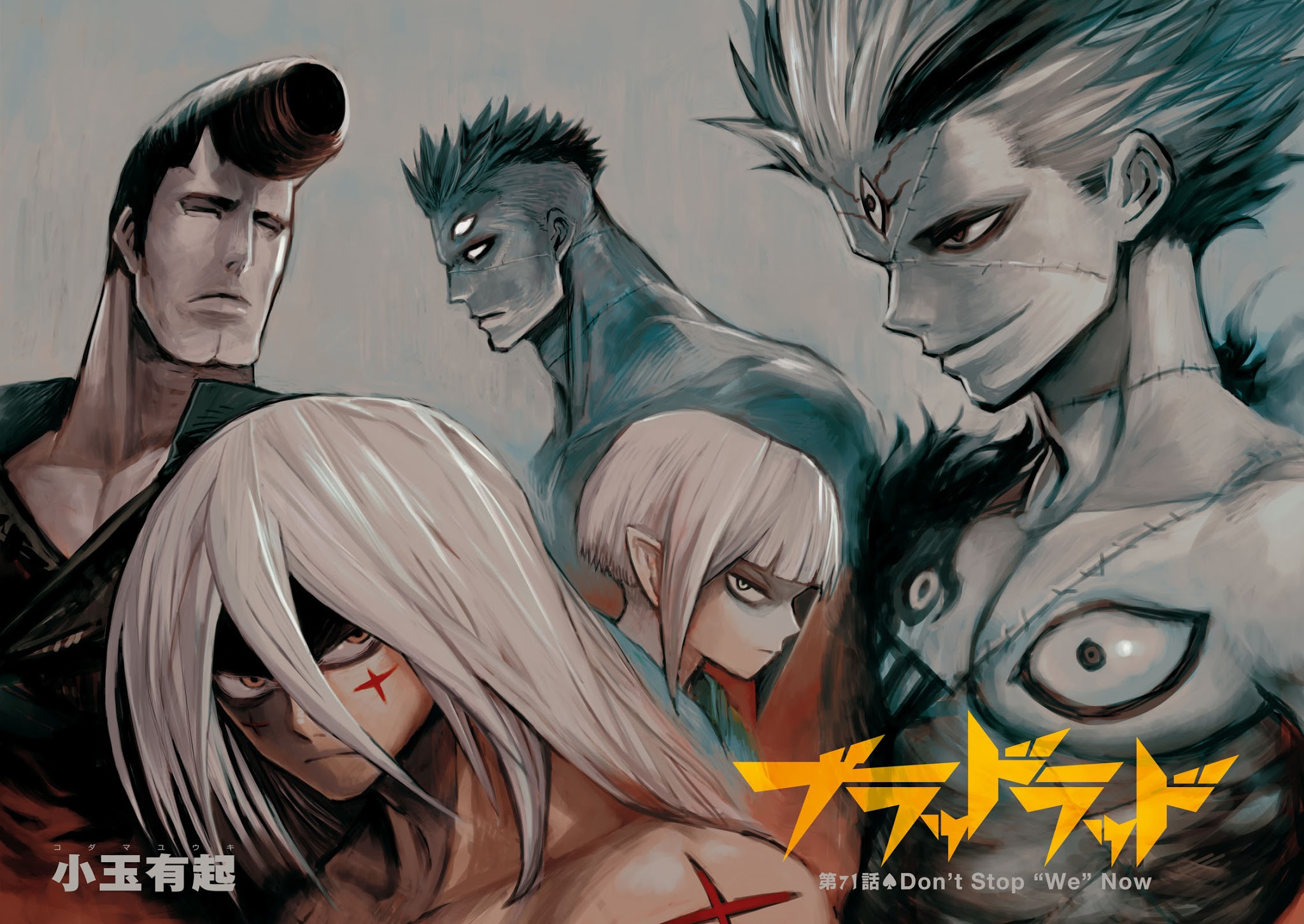 Read Blood Lad ES Manga Online