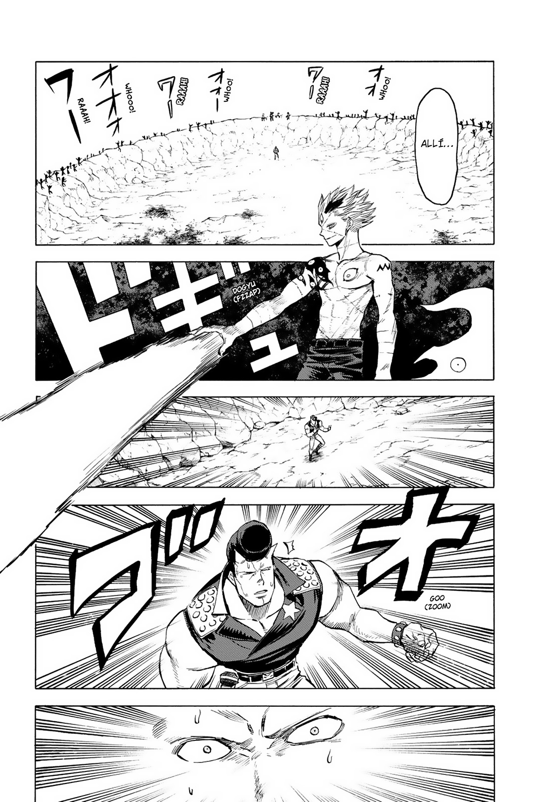 Read Blood Lad ES Manga Online