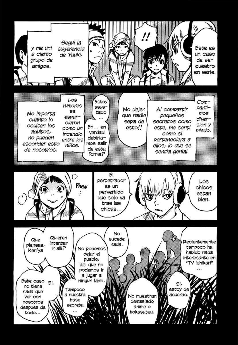 Read Boku Dake Ga Inai Machi ES Manga Online