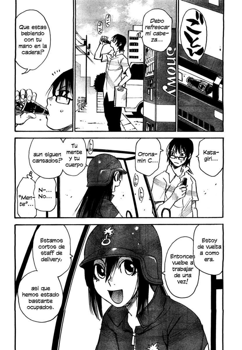 Read Boku Dake Ga Inai Machi ES Manga Online