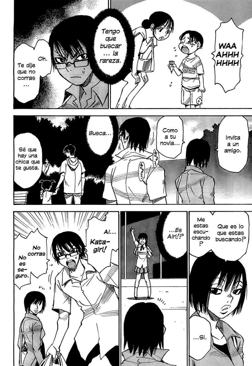 Read Boku Dake Ga Inai Machi ES Manga Online