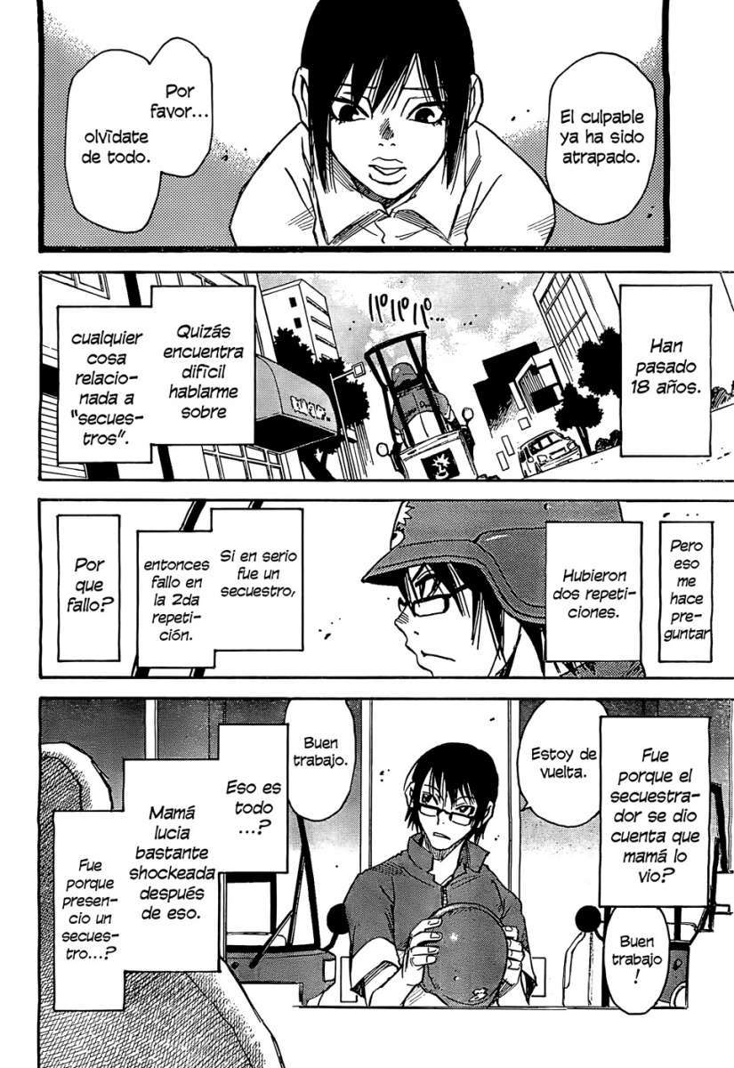 Read Boku Dake Ga Inai Machi ES Manga Online