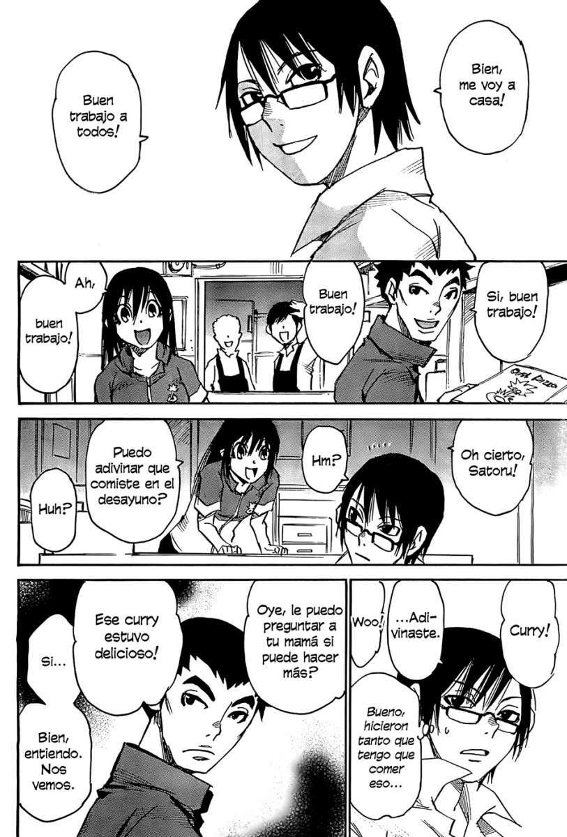 Read Boku Dake Ga Inai Machi ES Manga Online