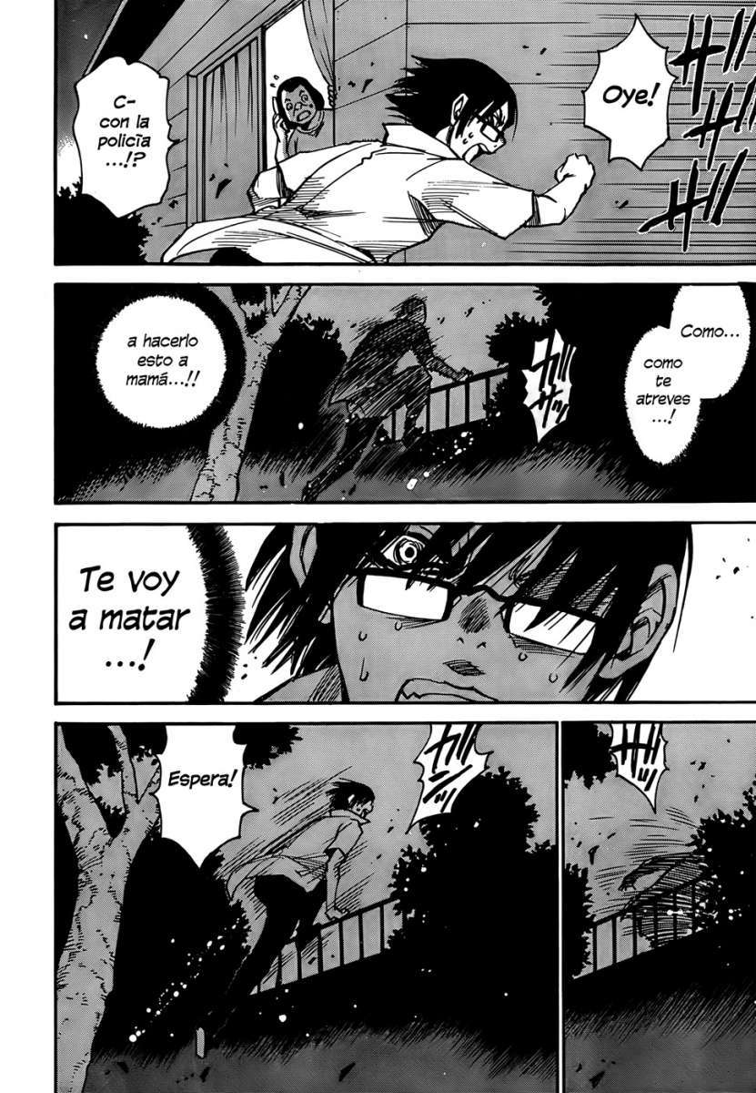 Read Boku Dake Ga Inai Machi ES Manga Online