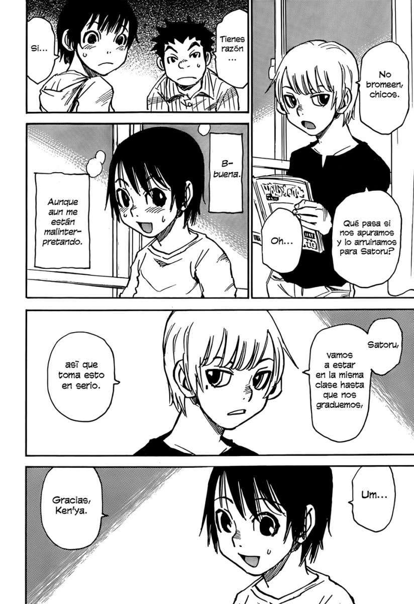 Read Boku Dake Ga Inai Machi ES Manga Online