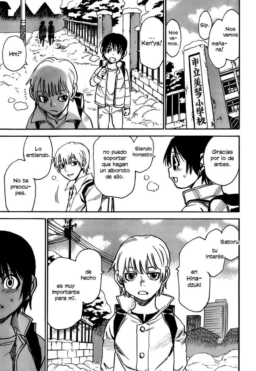 Read Boku Dake Ga Inai Machi ES Manga Online