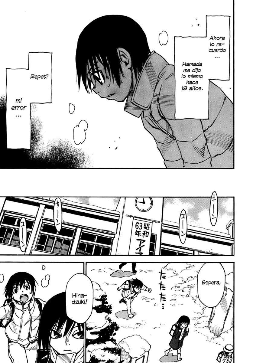 Read Boku Dake Ga Inai Machi ES Manga Online