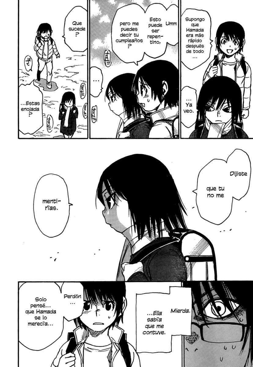 Read Boku Dake Ga Inai Machi ES Manga Online