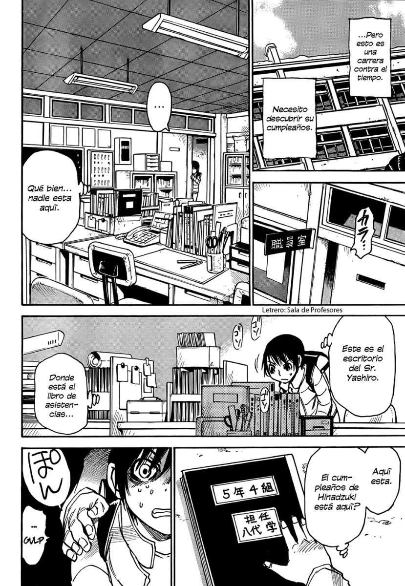 Read Boku Dake Ga Inai Machi ES Manga Online