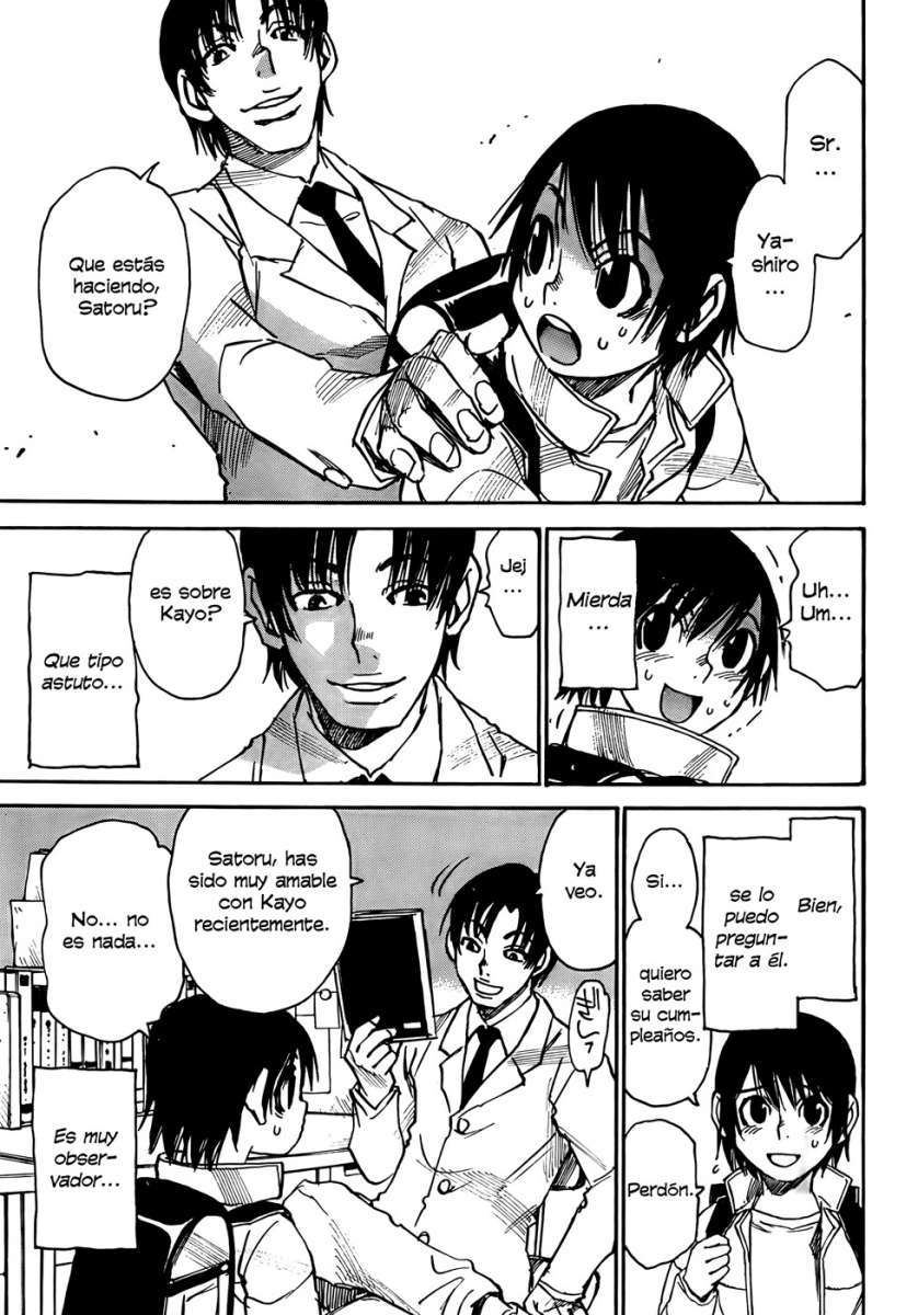 Read Boku Dake Ga Inai Machi ES Manga Online