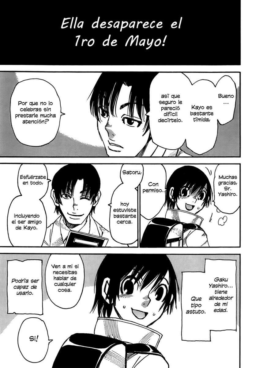 Read Boku Dake Ga Inai Machi ES Manga Online