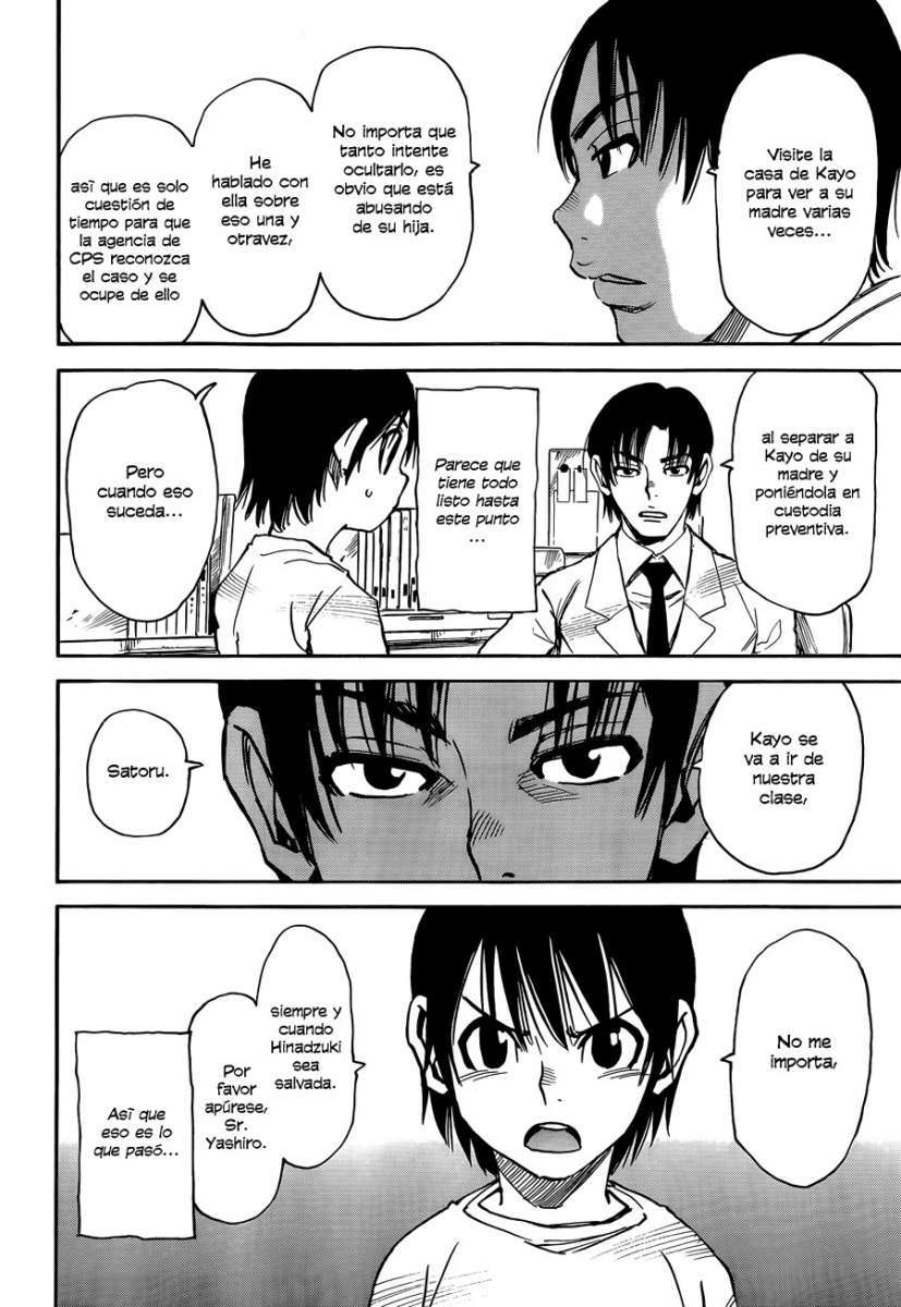 Read Boku Dake Ga Inai Machi ES Manga Online