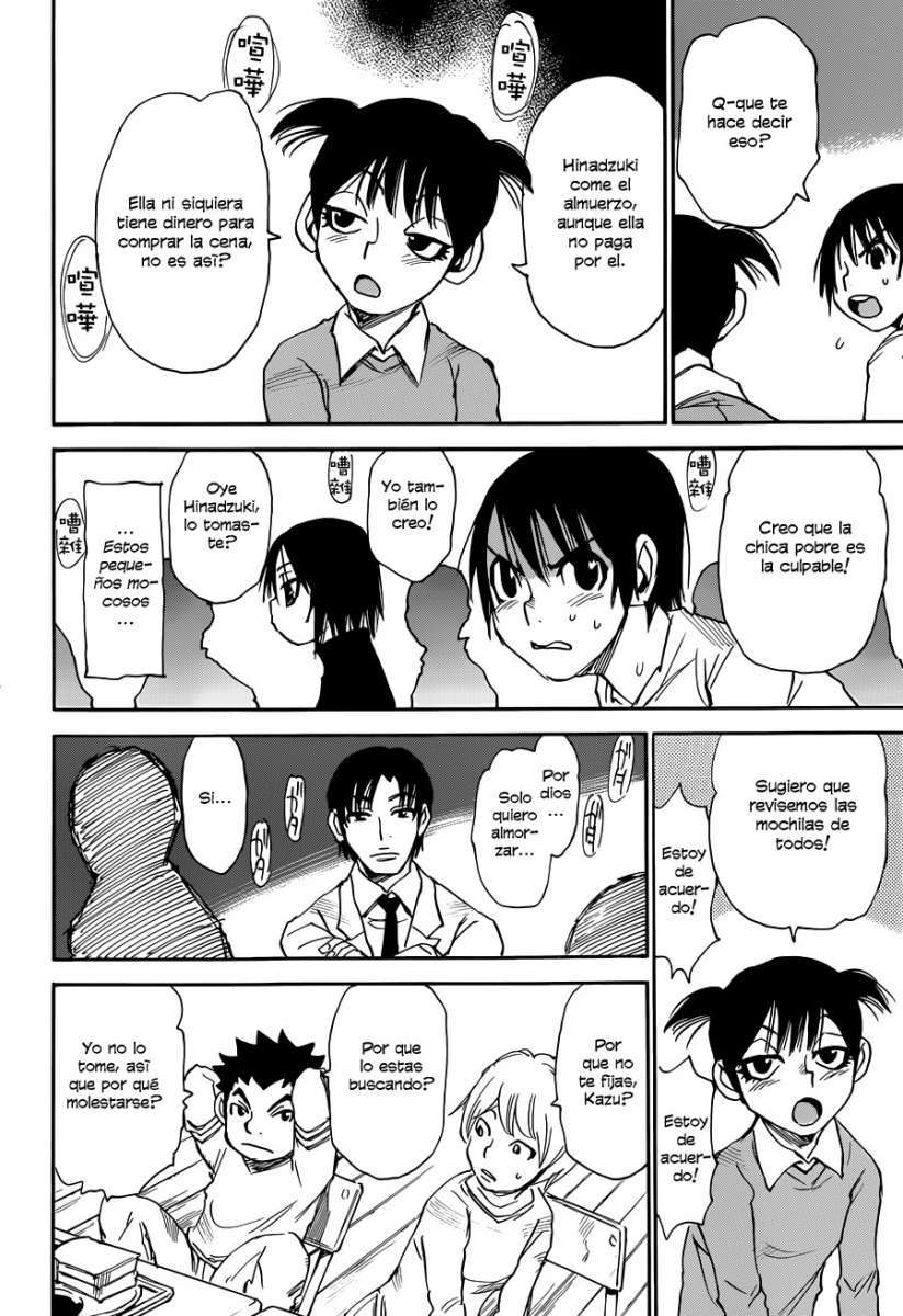 Read Boku Dake Ga Inai Machi ES Manga Online