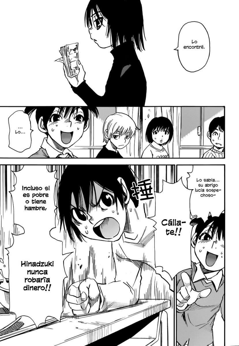 Read Boku Dake Ga Inai Machi ES Manga Online