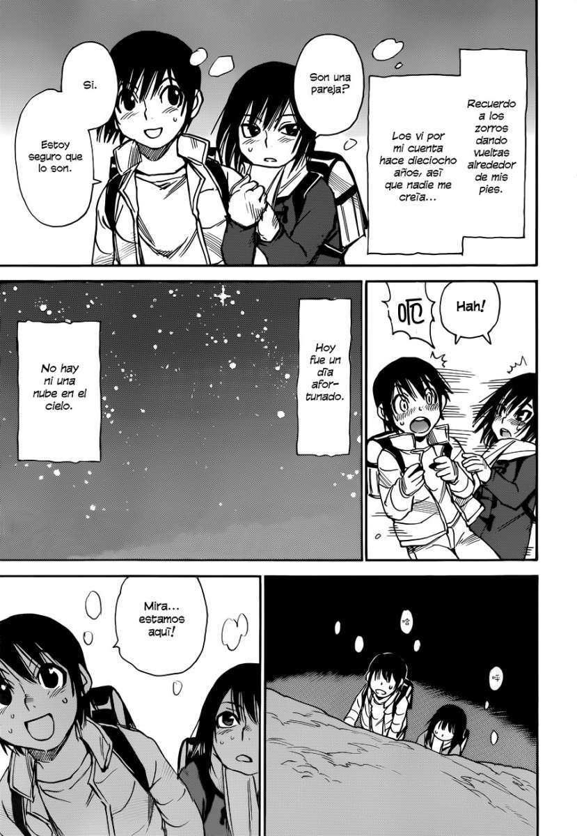 Read Boku Dake Ga Inai Machi ES Manga Online