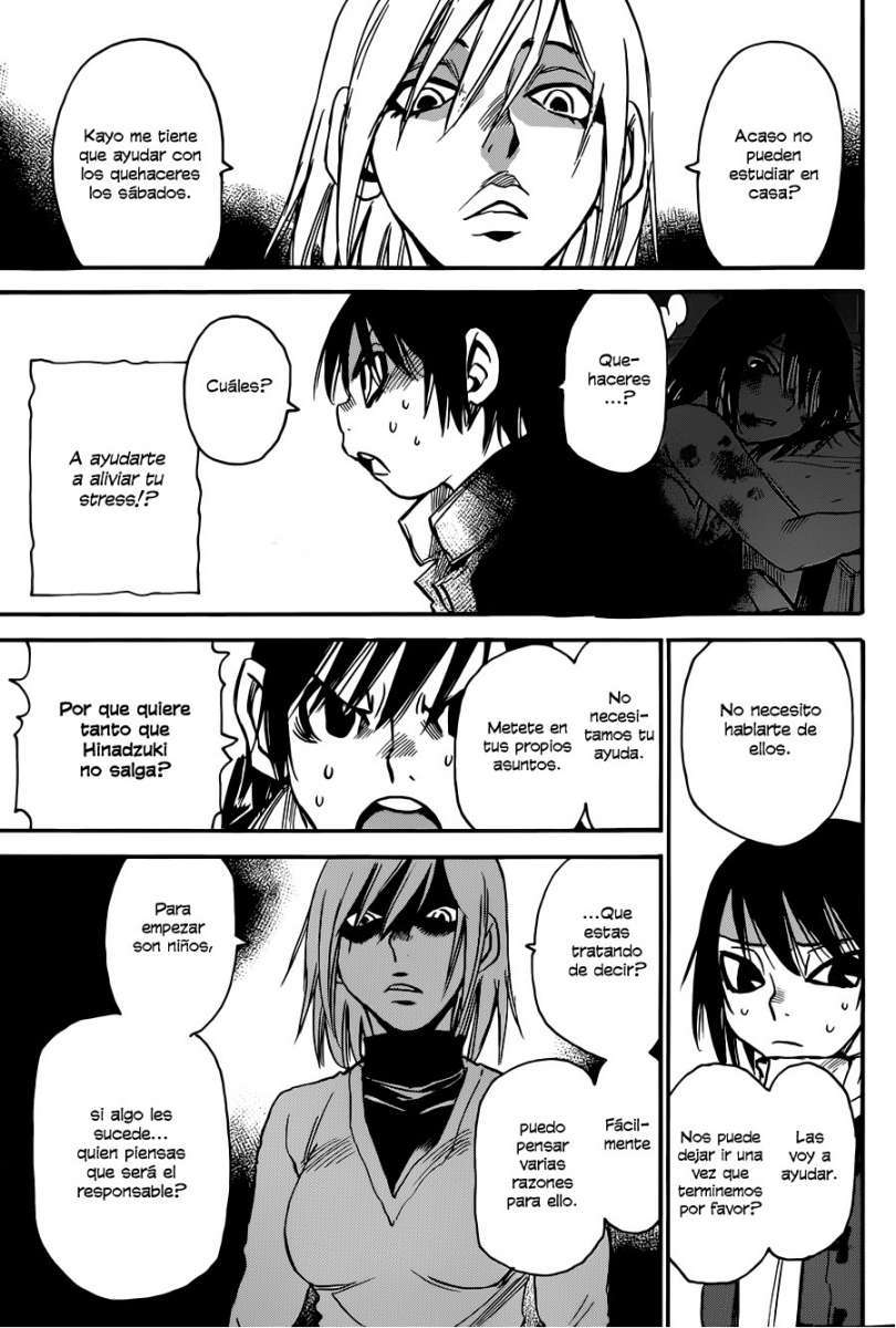 Read Boku Dake Ga Inai Machi ES Manga Online