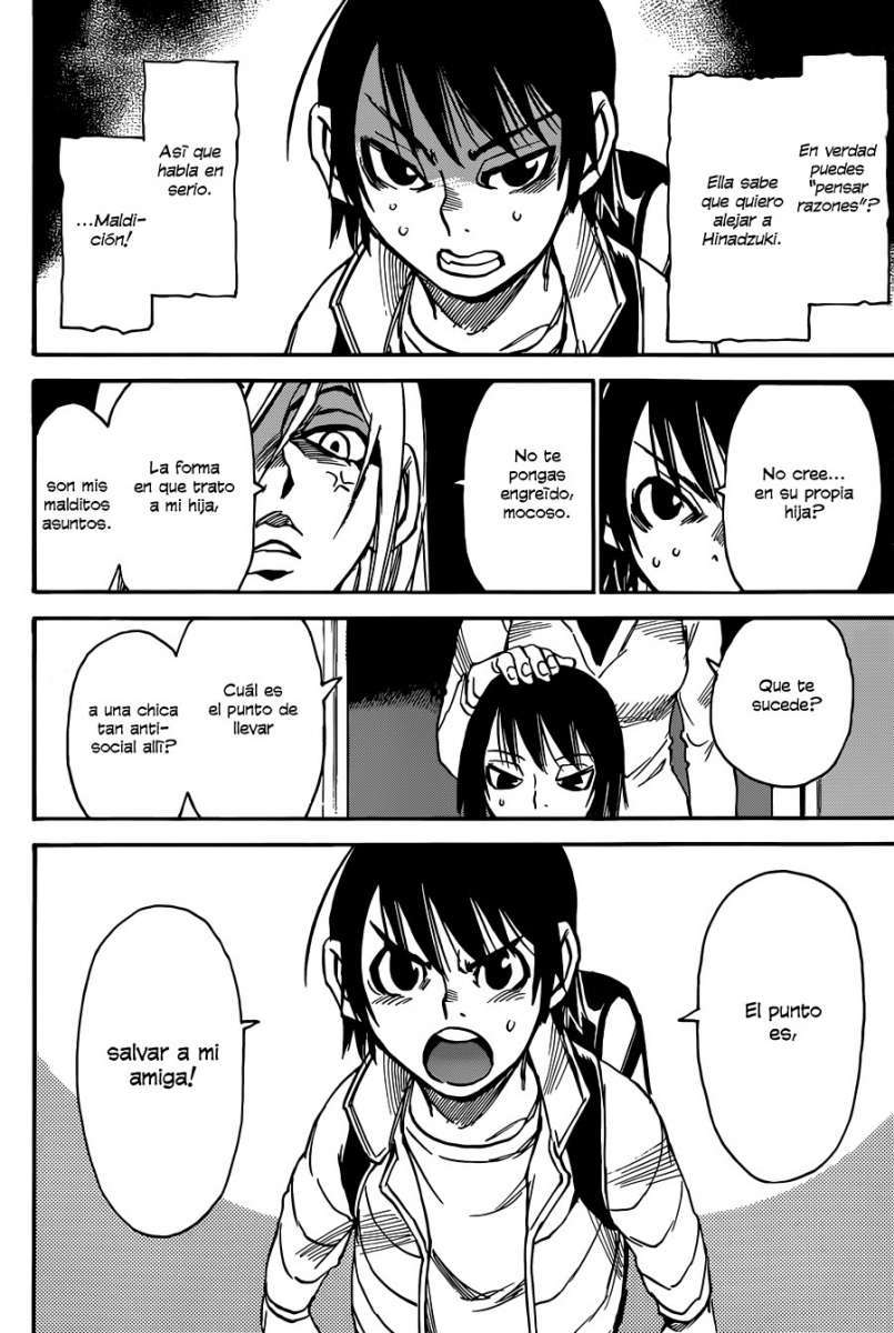 Read Boku Dake Ga Inai Machi ES Manga Online