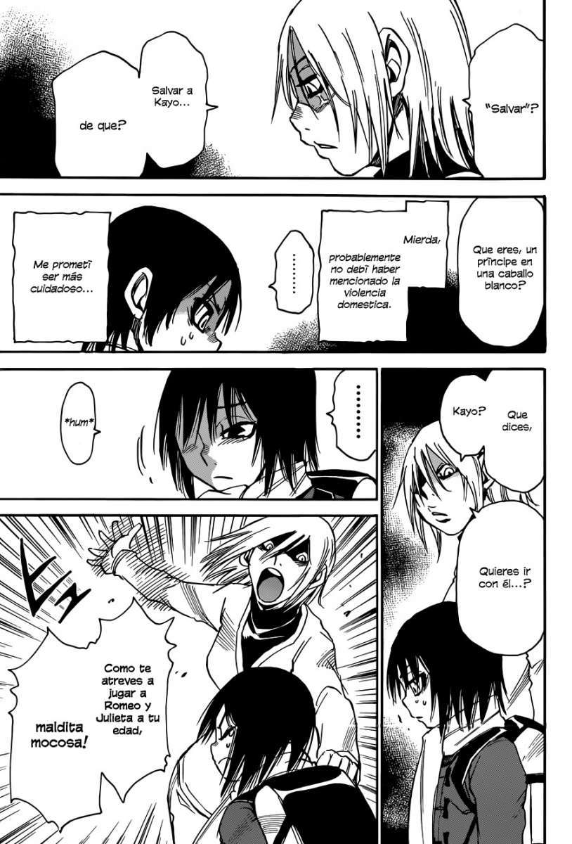 Read Boku Dake Ga Inai Machi ES Manga Online