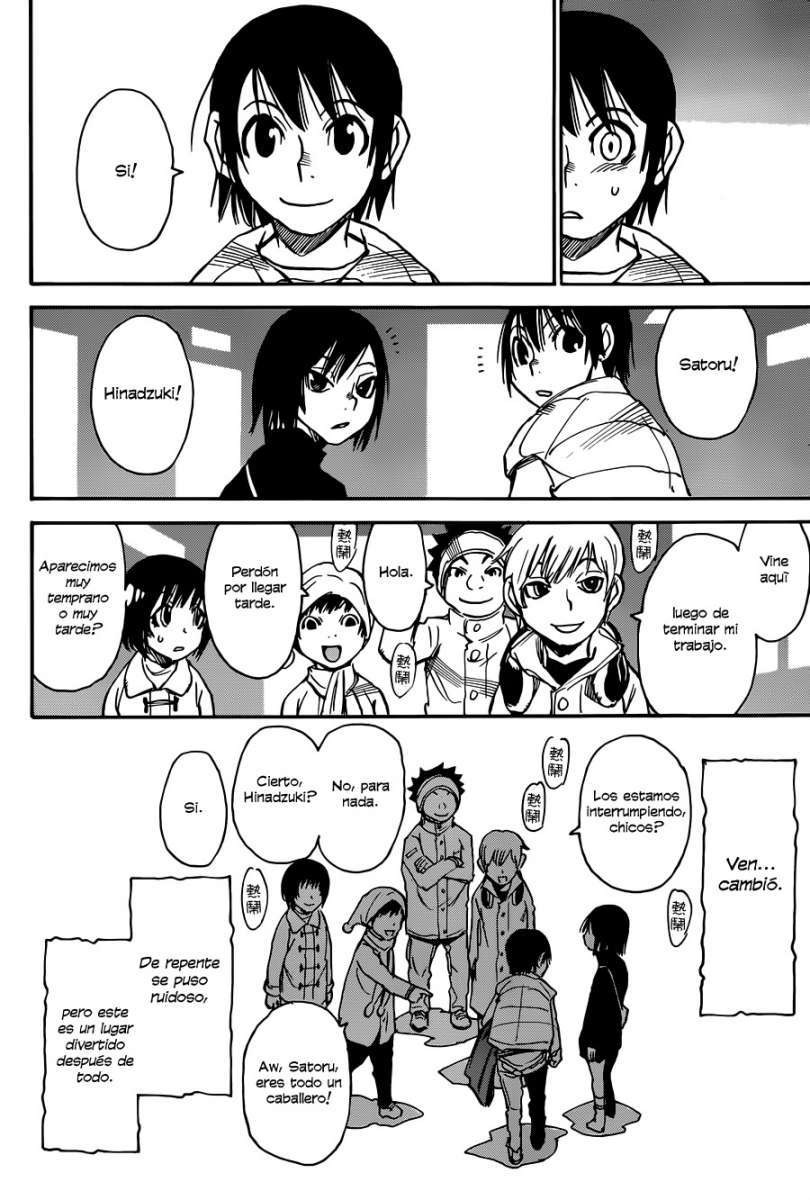 Read Boku Dake Ga Inai Machi ES Manga Online