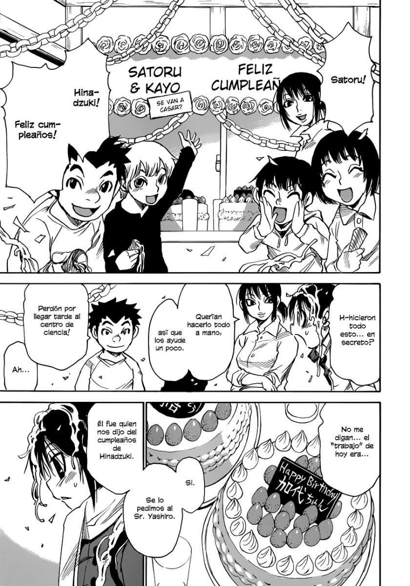 Read Boku Dake Ga Inai Machi ES Manga Online