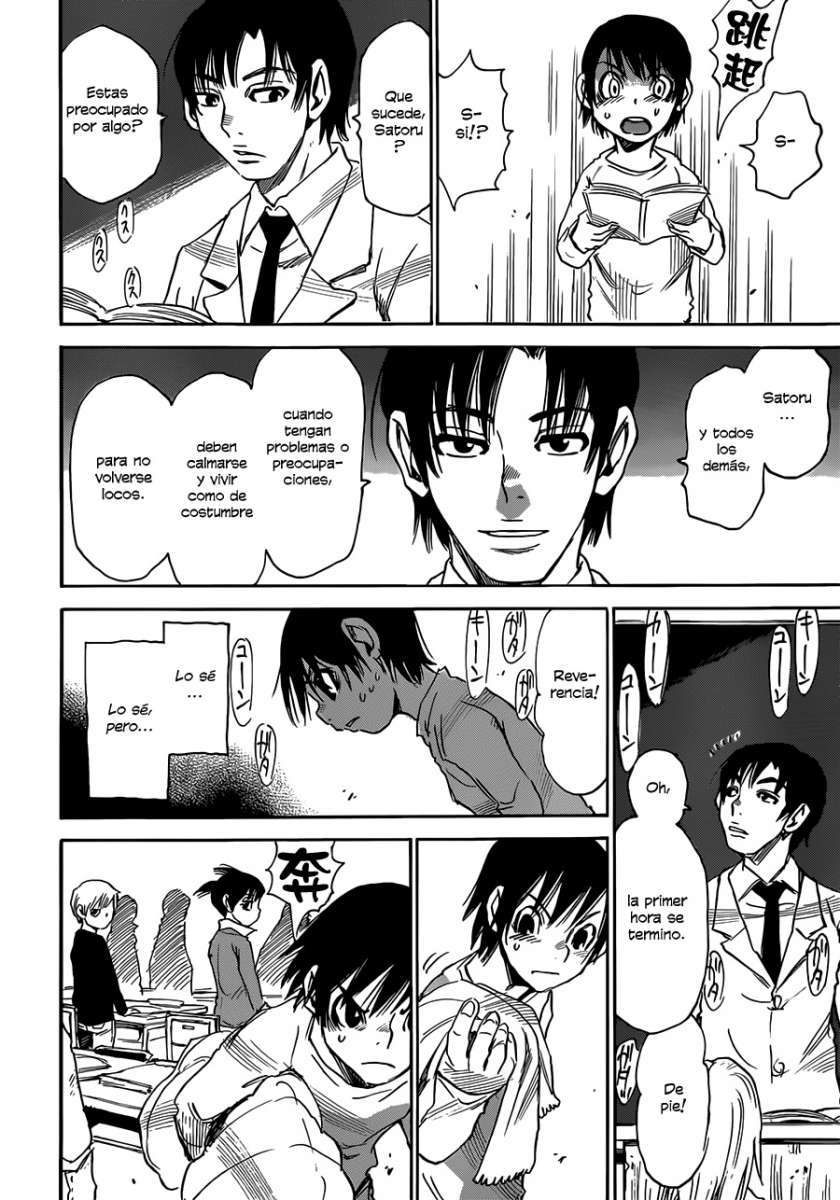 Read Boku Dake Ga Inai Machi ES Manga Online