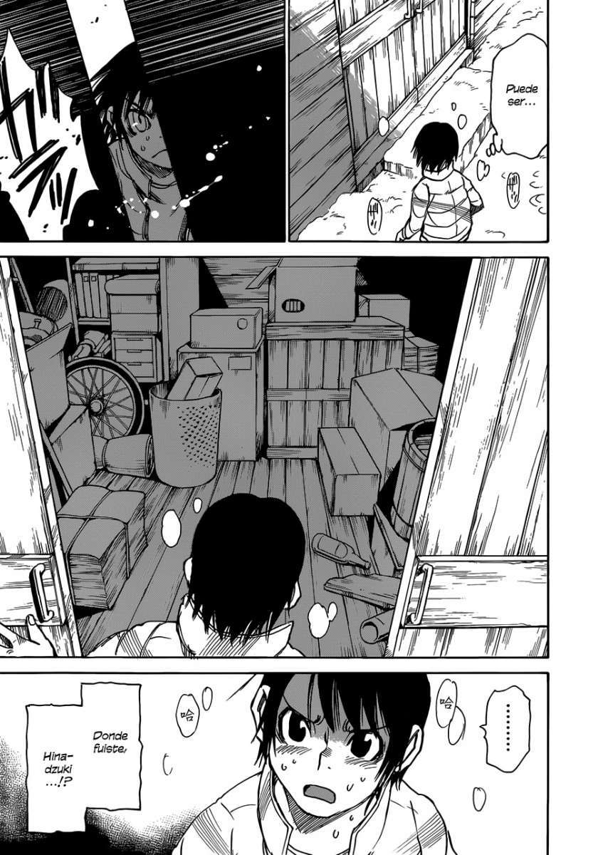 Read Boku Dake Ga Inai Machi ES Manga Online