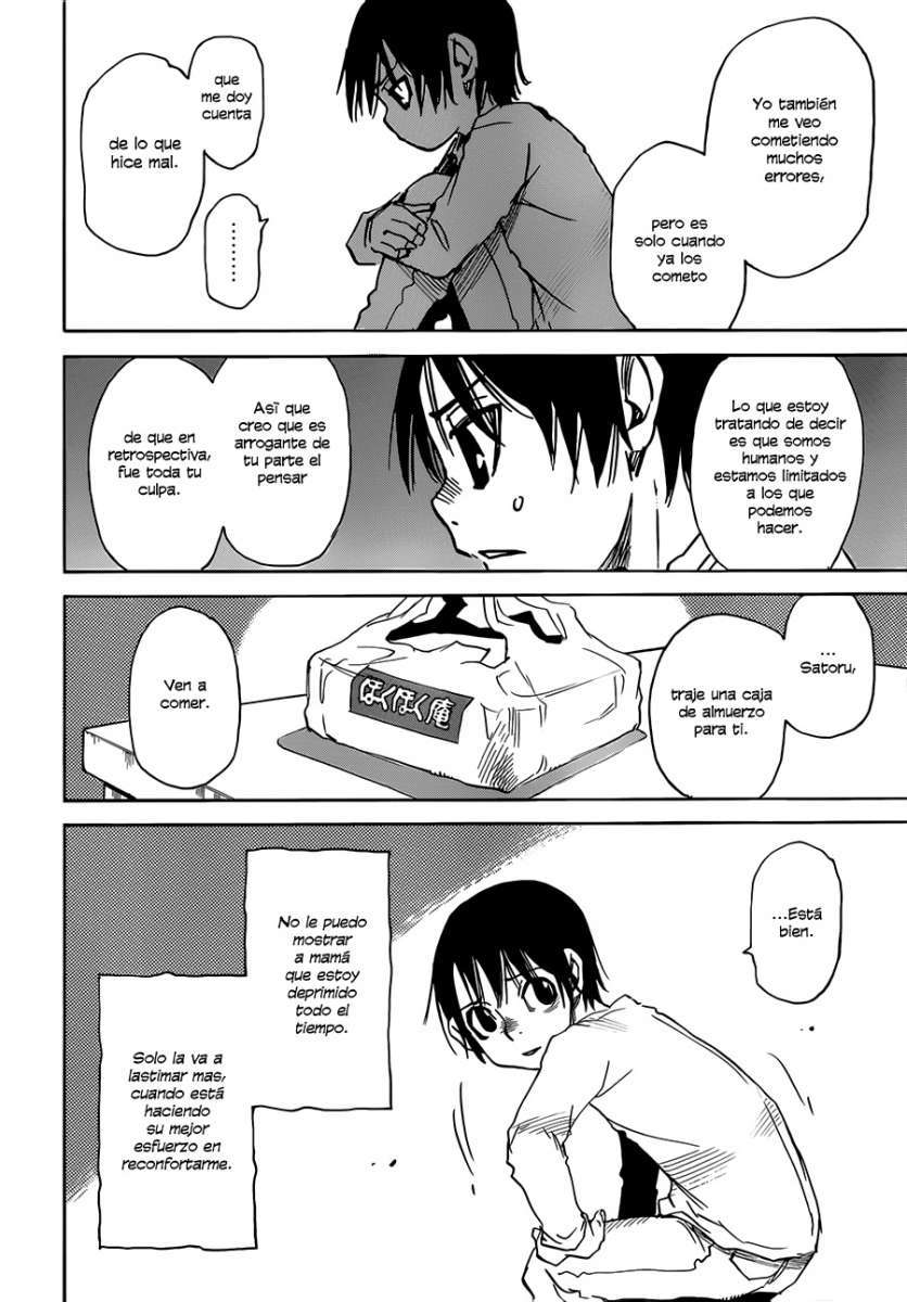 Read Boku Dake Ga Inai Machi ES Manga Online