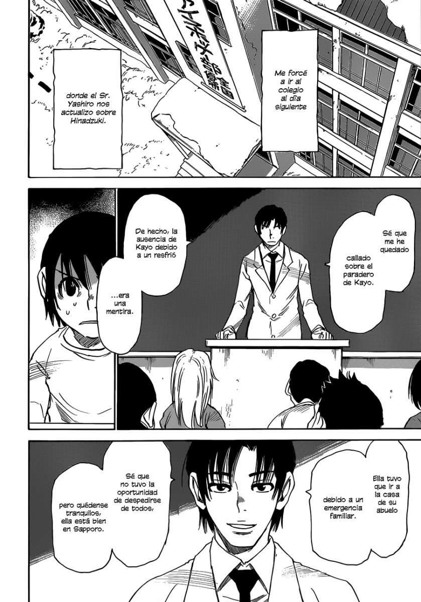 Read Boku Dake Ga Inai Machi ES Manga Online