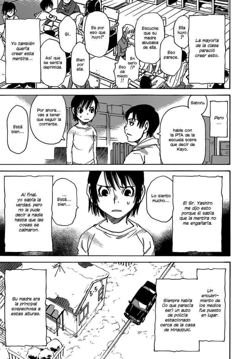 Read Boku Dake Ga Inai Machi ES Manga Online