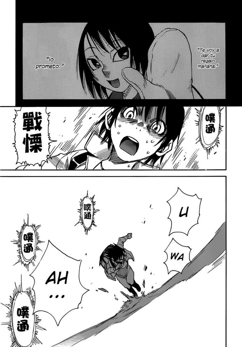 Read Boku Dake Ga Inai Machi ES Manga Online