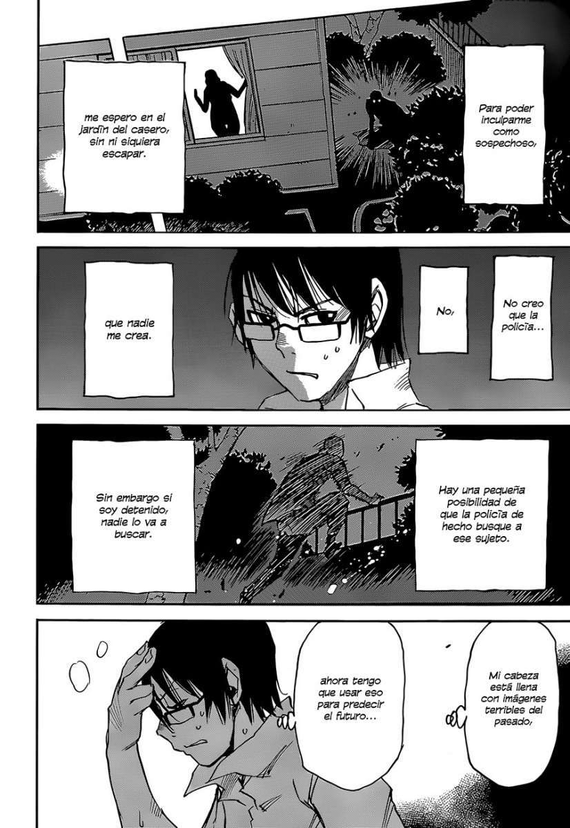 Read Boku Dake Ga Inai Machi ES Manga Online